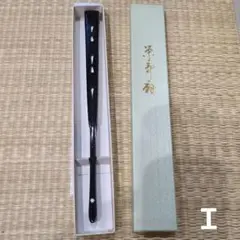 黒骨扇子　中啓　お坊さん　新品未使用　Ｉ