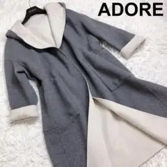 美品 ADORE アドーア リバー コート リバーシブル カシミヤ混 定価10万