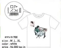 2025年最新】ダウ90000 tシャツの人気アイテム - メルカリ