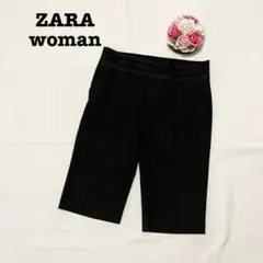 ZARA woman ザラウーマン　レディース　ハーフパンツ　ブラック　黒　L