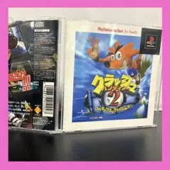 クラッシュ・バンディクー2 PS1ソフト