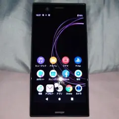 Item thumbnail for item 6f58d8b7-53c2-43b7-8a21-15321f73acf6