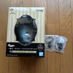 ツイステッドワンダーランド　ツイステ　一番くじ　式典服　ぬいぐるみ　イデア