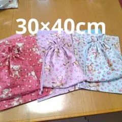 30×40cmテディベア柄ランチョンマット＆巾着セット