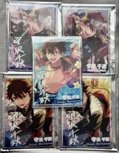 あんスタ 守沢千秋 虹色開花ポートレート ポトレ まとめ売り