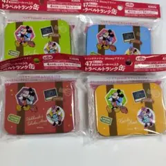KIRINディズニー　トラベル缶×4