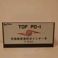 Item thumbnail for item 720dedd6-7c9d-4e1a-bf65-c888d4a101aa