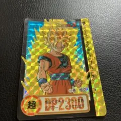 ドラゴンボールZ スーパーバトルカード 763