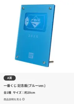 Item thumbnail for item 892ae648-299a-4d48-9958-7db1371fa874