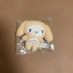 シークレットマスコット シナモン 全身スーツ黄色
