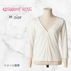 KATHARINE ROSS カーディガン 薄手 ラメ入 ホワイト M 送料無料