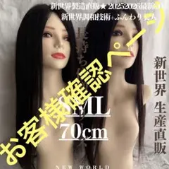 Item thumbnail for item ccdf898e-1905-4512-acb3-b5b9047189a5