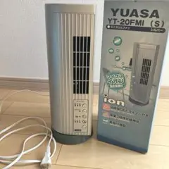 YUASA ユアサミニスリムファン 卓上扇風機 YT-20FMI（S）シルバー