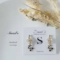 Item thumbnail for item 192da03a-21e1-4e3d-9d73-0e8fa4d08537