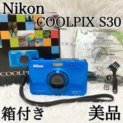 Item thumbnail for item b51006a2-c8dd-4560-8180-3a6663ef1b1e