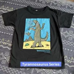 Tyrannosaurus Series Tシャツ 120サイズ