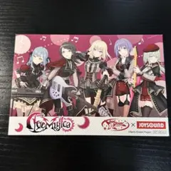 バンドリ！ JOYSOUND ジョイサウンド ポストカード ave mujica