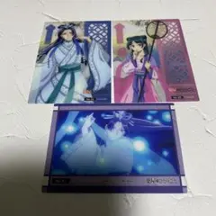 薬屋のひとりごと　トレーディングカードコレクションクリア　vol.２　　3枚
