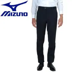 【新品未使用タグ付✨】MIZUNO ムーブスーツ 12JS9F1114