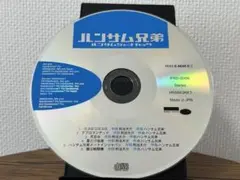 ハンサム兄弟　ハンサムジャナカッタ　CD