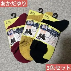 Item thumbnail for item f35d5e8e-e1bb-4a5d-9ef4-5eee92a0f5b4