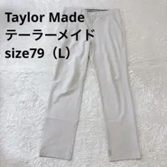 TaylorMade テーラーメイドゴルフパンツ ベージュ 79（L）