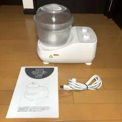 Item thumbnail for item 4f3c92fb-51d7-4aab-8fa9-cdcfa1a68c4b