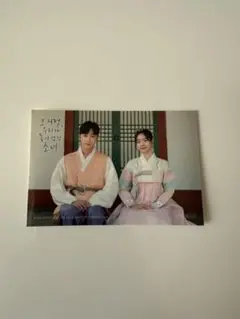映画『あの夏、僕たちが好きだったソナへ』入場者特典　シール