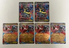 【美品】メガルカリオex SR RR 6枚セット