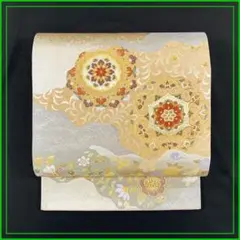 Item thumbnail for item 051a8c02-2536-4639-8124-0386b697c67f