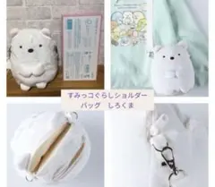 Item thumbnail for item 5e219f77-f929-4224-ac28-ca57c935c538