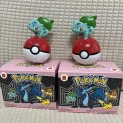 ポケモン　マクドナルド•ハッピーセット　フシギダネ