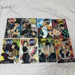 鬼滅の刃　JC柄クリアファイルコレクション