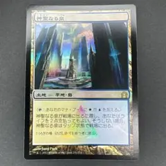 mtg 神聖なる泉　４枚　英語　rtr 人気の EX]神聖なる泉/Hallowed Fountain《英語》【RTR