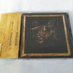 DIR EN GREY「PHALARIS」