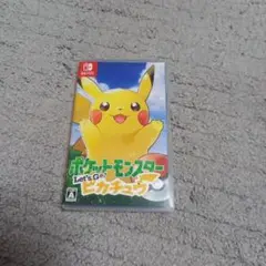 ポケットモンスター Let's Go! ピカチュウ