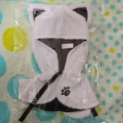 Item thumbnail for item c2676ce4-3d70-4832-a6a8-9956c014848b