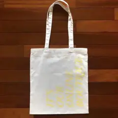 IT'S OUR ONLINE BOUTIQUE SHOPPING BAG