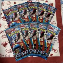 追跡即日発送 値下げ不可 ポケモンカード メガブレイブ 10パック 新品未開封