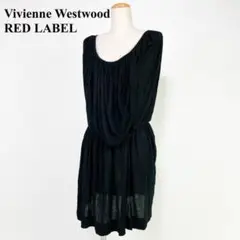 VivienneWestwood❁ワンピース シャーリング 黒 アシンメトリー