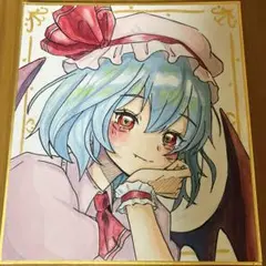 東方Project レミリア・スカーレット 手描きイラスト