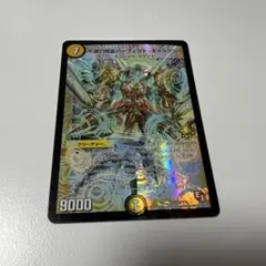 パーフェクトギャラクシー　シークレット　その他プロモ　金箔　バラ売り不可 不滅の精霊パーフェクト・ギャラクシー パーフェクト