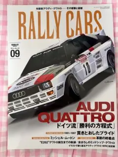 Item thumbnail for item 6e19cedc-3433-41d7-99a3-b8214d01f76b