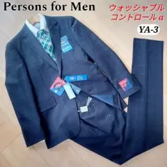 Persons for Men ブロックチェックウォッシャブルスーツ【YA-3】