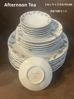 Item thumbnail for item 1c543b0c-5fc9-41aa-b1f6-2a1a9747f6c1