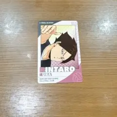 ハイキュー‼︎ スナップマイド2 角名倫太郎