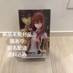 【新品未開封】シュタインズゲート　牧瀬紅莉栖 マキセクリス　Coreful