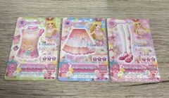 アイカツカード デイジーフェアリーコーデ