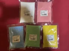 カラーサンド