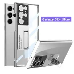 ✨️Galaxy S24✨️ メッキフレーム スタンド機能 薄型 軽量 シルバー